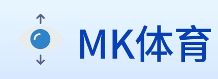 MK体育 Logo